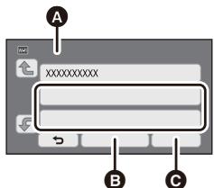 PANASONIC HC-V550 - Ajout d'un point d'accès sans fil - 1