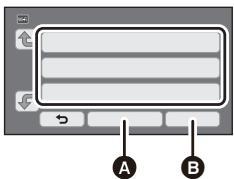 PANASONIC HC-V550 - Recherche de points d'accès sans fil pour permettre en place une connexion - 1