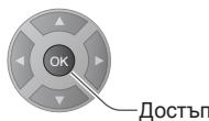 PANASONIC TX-42A400E - MEHOTO - 11