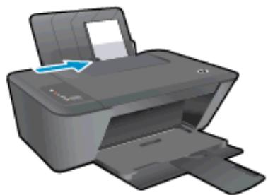 HP DESKJET 2540 - Load small-size paper - 4