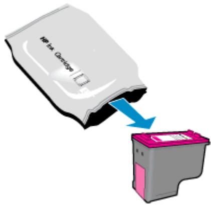 HP DESKJET 2540 - To replace the ink cartridges - 3