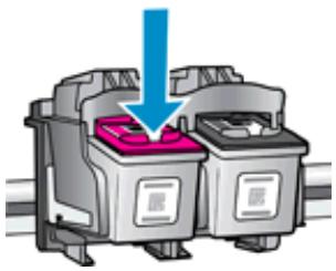 HP DESKJET 2540 - Clean the ink cartridge contacts - 2