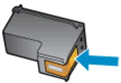 HP DESKJET 2540 - Clean the ink cartridge contacts - 3