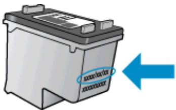 HP DESKJET 2542 - Cartridge warranty information - 1