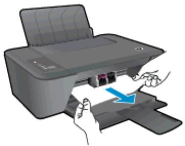 HP DESKJET 2542 - Clear a paper jam from the cartridge access area - 1