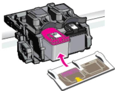 HP DESKJET 2542 - To replace the ink cartridges - 5