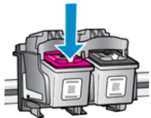 HP DESKJET 2542 - To replace the ink cartridges - 2