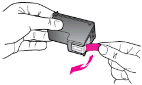 HP DESKJET 2542 - To replace the ink cartridges - 4
