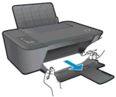 HP DESKJET 2542 - Clear a paper jam from the output tray - 1