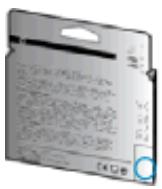HP DESKJET 2542 - Older generation cartridges - 1
