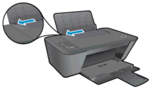 HP DESKJET 2542 - Load small-size paper - 3