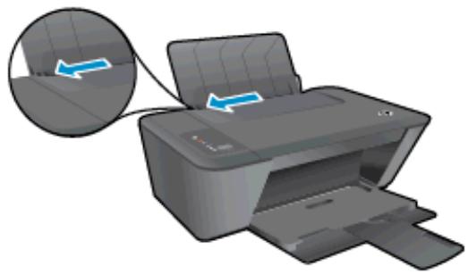 HP DESKJET 2542 - Load full-size paper - 3