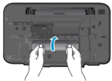 HP DESKJET 2542 - Clear a paper jam inside of the printer - 3
