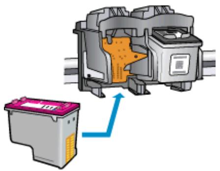 HP DESKJET 2542 - Clean the ink cartridge contacts - 4