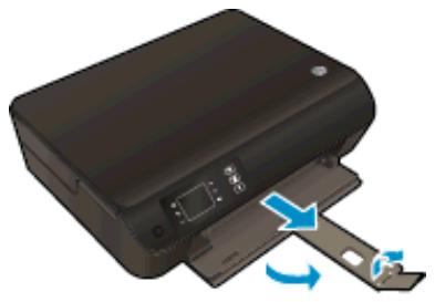 HP MULTIFONCTION JET D ENCRE ENVY 4507 - Open paper tray - 1