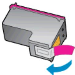 HP MULTIFONCTION JET D ENCRE ENVY 4507 - To replace the cartridges - 6