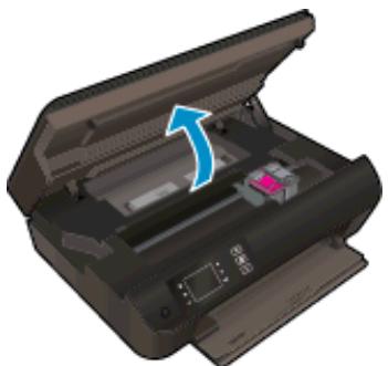 HP MULTIFONCTION JET D ENCRE ENVY 4507 - To replace the cartridges - 1