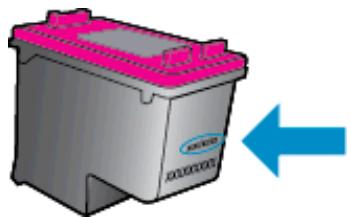 HP MULTIFONCTION JET D ENCRE ENVY 4507 - Cartridge warranty information - 1