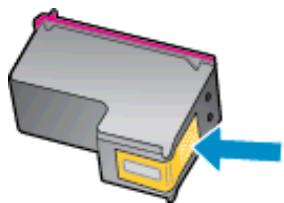 HP MULTIFONCTION JET D ENCRE ENVY 4507 - Clean the ink cartridge contacts - 6