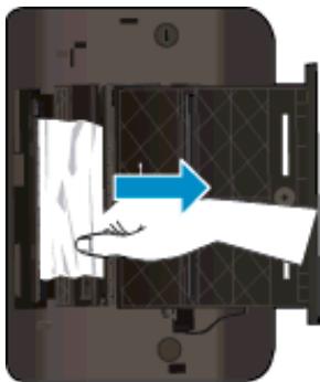 HP ENVY 5534 - To clear a paper jam from the paper tray - 1