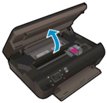 HP ENVY 5534 - To clear a paper jam from the paper path - 1