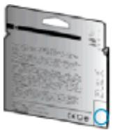 HP ENVY 5534 - Older generation cartridges - 1