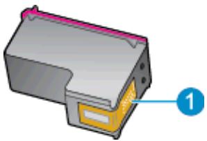 HP ENVY 5534 - To clean cartridge contacts - 5