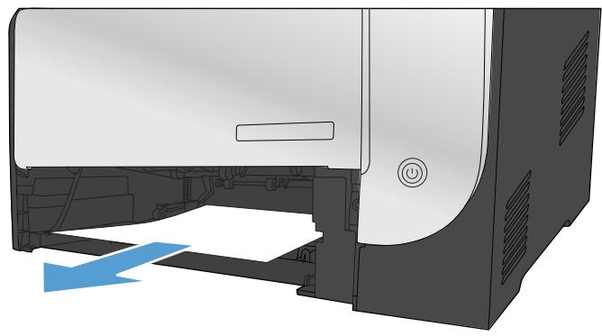HP LASERJET PRO M476DN - Clear jams in Tray 2 - 2