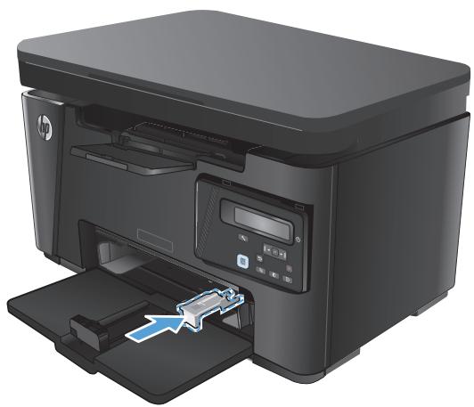 HP LASERJET PRO MFP M127FN (CZ181A) - Tray adjustment for small paper sizes - 5