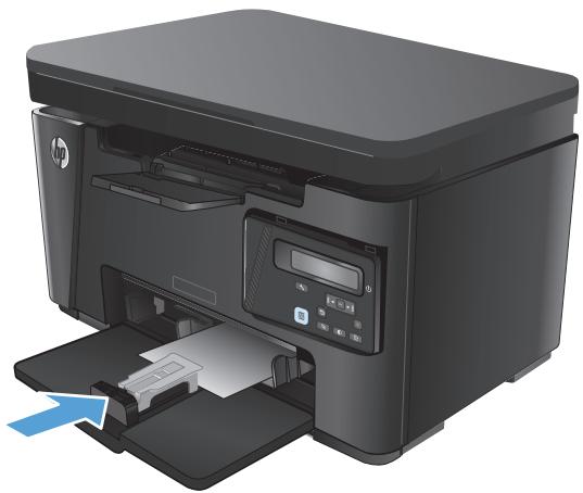 HP LASERJET PRO MFP M127FN (CZ181A) - Tray adjustment for small paper sizes - 4