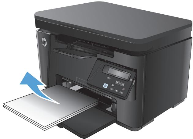 HP LASERJET PRO MFP M127FN (CZ181A) - Clear jams from the input tray - 1