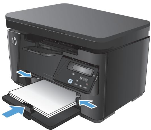 HP LASERJET PRO MFP M127FN (CZ181A) - Load the input tray - 3