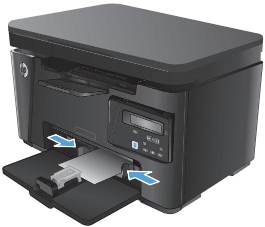 HP LASERJET PRO MFP M127FN (CZ181A) - Tray adjustment for small paper sizes - 3