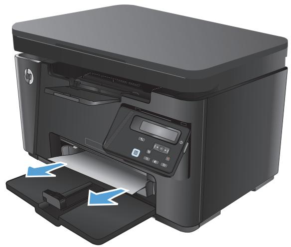 HP LASERJET PRO MFP M127FN (CZ181A) - Clear jams from the input tray - 5