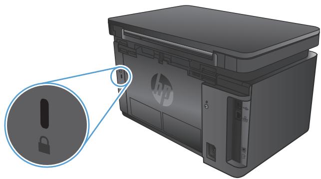HP LASERJET PRO MFP M127FN (CZ181A) - Lock the product - 1