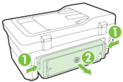 HP OFFICEJET 7612 - To clear a jam inside the printer - 1