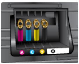 HP OFFICEJET 7612 - To replace the ink cartridges - 6
