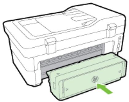 HP OFFICEJET 7612 - Install the automatic two-sided printing accessory (duplexer) - 1