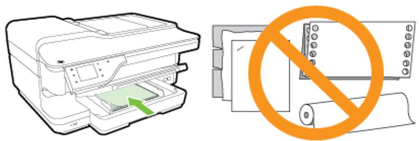 HP OFFICEJET 7612 - Load standard-size paper - 2