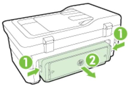 HP OFFICEJET 7612 - Pages are skewing - 1