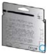 HP OFFICEJET PRO 8620 - Incompatible older generation cartridge installed - 1