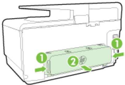 HP OFFICEJET PRO 8620 - Clear paper jams inside the printer - 1