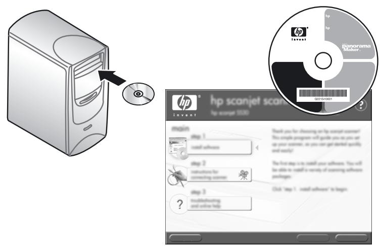 HP 5590 - Installation du logiciel - 1