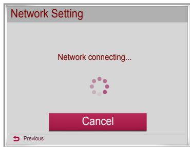 LG 42LN5400 - Network setting - 3
