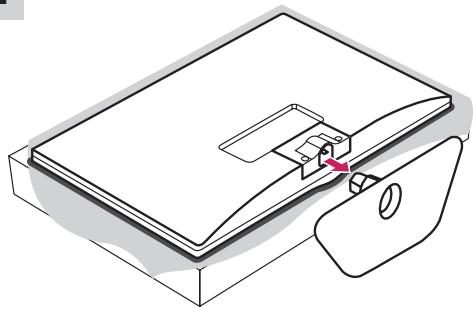 LG 42LN5400 - Detaching the Stand - 4