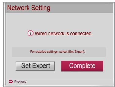 LG 42LN5400 - Network setting - 4