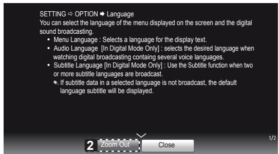 LG 42LN5400 - USING THE USER GUIDE - 3