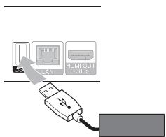 LG HR939D - Reproduccion de contenido en dispositivos USB - 2