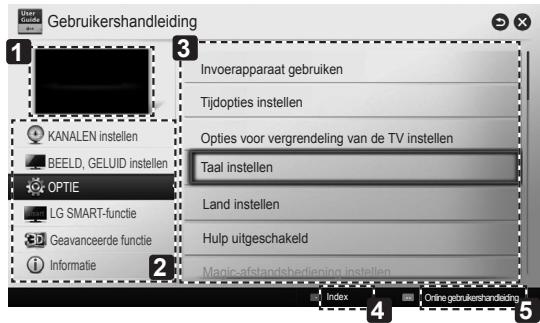 LG 55LA970V - DE GEBRUIKSAANWIJZING GEBRIKEN - 3