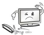 LG 55LA970V - WARNING - 18